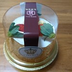 Shunka Kashi Tsukuba Sweets - 