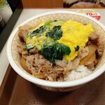 Sukiya Ebina Sagamino Ten - オム牛丼特盛800円