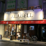 Grill Arabel Nagoya Bun Ten - 