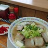 Sanwa Ramen - 