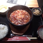 Cha~bon Tafukuro Shibuya Ten - 