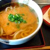 Minoya Udon Gitsu Ten - 