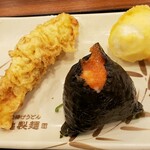 Marugame Seimen Higashiosaka Ten - 