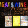 MEAT&WINE WINEHALL GLAMOUR Shinbashi - 