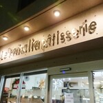 Le Fraisalia Patisserie - 