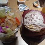 McDonald's Asumigaoka Ten - 