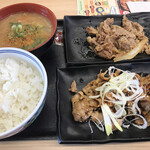 Yoshinoya Yokozutsumi Ten - 