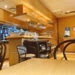 Bakery Table Okamoto Ten - 