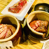 Yakiniku Dining Nanbenden - 