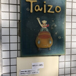 taizo bakery - 