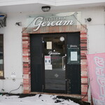 GELATERIA Geream Nishi No Ten - 