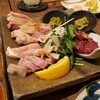 Yo Tori Dining Mitsuo - 