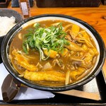 ゆでぞう - 肉カレーうどん