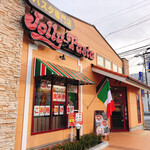 Jolly Pasta Yonago Yonahara Ten - 