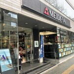 Meijiya Sendai Ichibancho Sutoa - お店外観