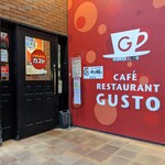 Gusto Hirojitori Ten - 