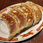 Benitora Gyoza Bo Nigata Ten - 