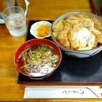 Ramen Oonishi - 