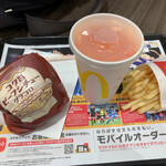 McDonald's Ion Moru Yachiyo Midorigaoka Ten - 