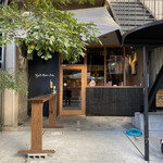 Kyoto Beer Lab - 