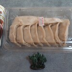 Nama Gyoza Chokubaijo Ganko Ichiban Kojo - 生餃子10個_440円