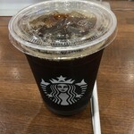 Starbucks Coffee Ion Minamikazehara Ten - 