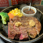 Ikinari Steak Tachikawa Kitaguchi Ten - 