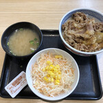 Yoshinoya Kasugai Ten - 