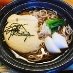 Japan Soba Yabu - 