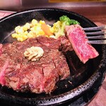 Ikinari Steak Yokoyama Nishiguchi Ten - 