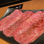 Yakiniku Sansui Ginza Ten - 