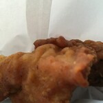 Kentucky Fried Chicken Sawara Ten - 