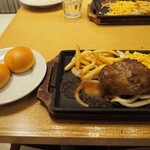 Cafe & Beer Restaurant Miya Hanedakukoten - 