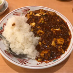 Fukuman En Hon Ten - 陳麻婆豆腐かけご飯