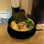 Ramen Shokudo Taigiya - 