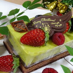 Patisserie La Liberte - 