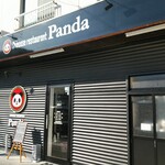 Chinese restaurant panda - 