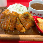 RANCHOS KITCHEN Rakuhoku Hankyu Sukuea Ten - ダブルチキンカツデミグラスソース