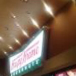 Krispy Kreme Donut Ionmoru Kakamigahara Ten - 