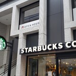 スターバックス・コーヒー - お店