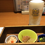 Hakodate Dining Gaya - 