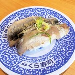 Muten Kura Zushi Tsubame Sanjo Ten - あじ　100円