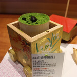 Shimizu Ippouen Cafe Kyotohonten - 