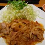 Ootoya Fukushima Kitayanome Ten - 