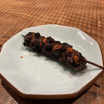 Iki Unagi Shami - 