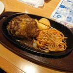 Steak Miya Aomori Ten - 