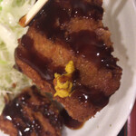 Tonkatsu Daiwaraku - 