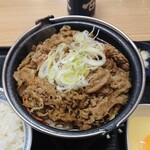 Yoshinoya Ichirokugosen Isoko Maruyama Ten - 