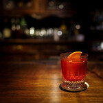 Bar Rocking chair - Negroni