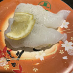 Umegaoka Sushi no Midori Sohonten Takaido Ten - 